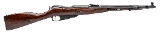 "Romanian M44 Rifle 7.62x54R (R44062) ATX" - 2 of 6