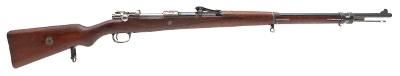 "Peruvian Model 1909 Mauser Bolt-Action Rifle 7.65x53mm (L2025-10944)"