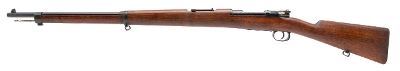 "Chilean Model 1895 Mauser Bolt Action Rifle by Loewe 7x57mm (51983)(DTX)" - Image 3 of 8