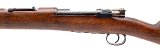 "Chilean Model 1895 Mauser Bolt Action Rifle by Loewe 7x57mm (51983)" - 4 of 8