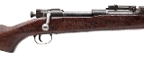 "U.S. Springfield Model 1903 Bolt Action Rifle – .30-06 (L2025-11437)" - 2 of 8