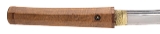 "Japanese Katana in Shirasaya with Sayagaki (SW1987)" - 2 of 6