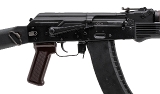 "Arsenal SLR 104FR Rifle 5.45x39mm (L2025-03535)" - 2 of 5 "Arsenal SLR 104FR Rifle 5.45x39mm (L2025-03535)" - 2 of 5