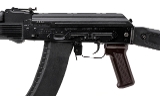 "Arsenal SLR 104FR Rifle 5.45x39mm (L2025-03535)" - 4 of 5 "Arsenal SLR 104FR Rifle 5.45x39mm (L2025-03535)" - 4 of 5