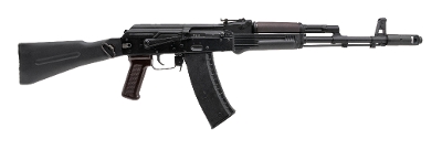 "Arsenal SLR 104FR Rifle 5.45x39mm (L2025-03535)"