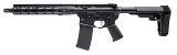 "(SN: 25-44625) LWRC ICMKII Pistol 5.56 NATO (L2025-09414) NEW" - 3 of 5