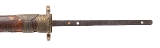 "Omi-Yari by Fujiwara Yoshiyuki, Noto Province — Late Edo (Shin-shinto) (SW1943)" - 4 of 22