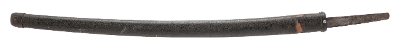 "Japanese GendaitÅ Katana – Unmounted Bring-Back, Never Drilled(SW1988)" - Image 6 of 7