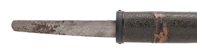 "Japanese GendaitÅ Katana – Unmounted Bring-Back, Never Drilled(SW1988)" - Image 5 of 7