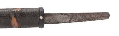 "Japanese GendaitÅ Katana – Unmounted Bring-Back, Never Drilled(SW1988)" - Image 7 of 7