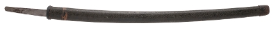 "Japanese GendaitÅ Katana – Unmounted Bring-Back, Never Drilled(SW1988)" - Image 4 of 7