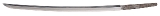 "Japanese Gendaito Katana – Unmounted Bring-Back, Never Drilled(SW1988)" - 3 of 7