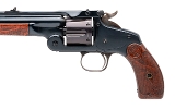 "Smith & Wesson 320 Revolving Rifle (AH9065)" - 6 of 17
