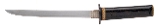 "Ko-Tanto with 9.125" Blade and Edo Period Koshirae (SW2005)" - 2 of 11
