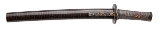 "Japanese Koto Tanto by Kanekuni with Samurai-Themed Koshirae (SW1983)" - 5 of 13