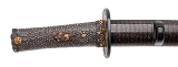 "Japanese Koto Tanto by Kanekuni with Samurai-Themed Koshirae (SW1983)" - 8 of 13