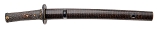 "Japanese Koto Tanto by Kanekuni with Samurai-Themed Koshirae (SW1983)" - 7 of 13