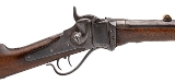 "Sharps Model 1869 Sporting Rifle (AL9965)" - 2 of 11