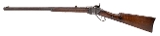 "Sharps Model 1869 Sporting Rifle (AL9965)" - 3 of 11