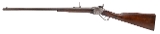 "Sharps 1874 Rifle (AL10181)" - 3 of 13