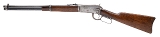 "Winchester 1894 Saddle Ring Carbine 30-30 (L2025-03754)" - 3 of 7