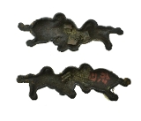 "Authentic Antique Japanese Menuki (MGJ1051)." - 1 of 2