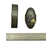 "Authentic Kinko Fuchi Kashira (MGJ988)" - 1 of 2