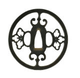 "Authentic Japanese Tsuba (MGJ1035)" - 1 of 2