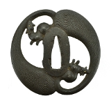 "Sukashi Tsubas Margmach (MGJ992)" - 2 of 2