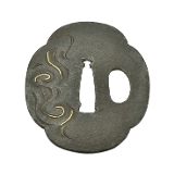 "Authentic Japanese Tsuba (MGJ907)" - 2 of 2