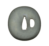 "Authentic Japanese Tsuba" - 2 of 2