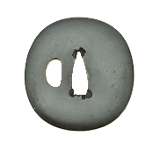 "Authentic Japanese Tsuba" - 1 of 2