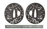 "Daisho Iron Sukashi Tsuba (MGJ876)" - 1 of 2