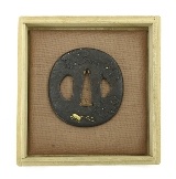 "Iron Tsuba (MGJ855)" - 3 of 3