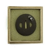 "Iron Tsuba (MGJ841)" - 3 of 3