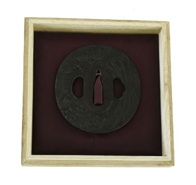 "Iron Tsuba (MGJ763)"