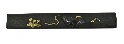 "Kinko Kodzuka (MGJ655)"