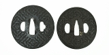 "Iron Dai-Sho Tsuba (MGJ429)"