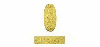 "Kinko Fuchi Kashira (MGJ402)"