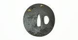 "Iron Tsuba (MGJ273)" - 5 of 5