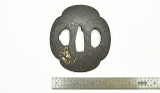 "Iron Tsuba (MGJ216)" - 4 of 4