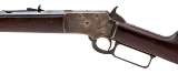 "MARLIN MODEL 1897 RIFLE (L2025-11044)" - 4 of 4