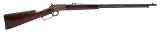 "MARLIN MODEL 1897 RIFLE (L2025-11044)" - 1 of 4