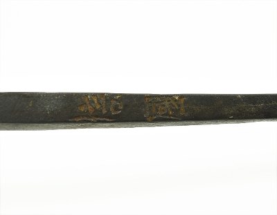 "Large Presentation Arrowhead (Yanone) by Nobu Kuni (MGJ17)"