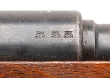 "Rare WWII German K98k Bolt Action Rifle by Erma “AX" Code 8mm (L2025-11473)" - 3 of 13