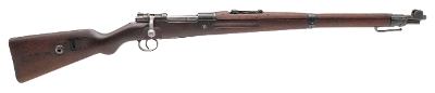 "Pre-WWI German Kar 98aZ Bolt Action Rifle by Amberg 8mm (L2025-11539)"