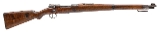 "WWI German Kar 98aZ Bolt Action Rifle by Erfurt 8mm (L2025-11541)" - 1 of 16