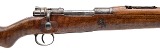 "WWI German Kar 98aZ Bolt Action Rifle by Erfurt 8mm (L2025-11541)" - 2 of 16