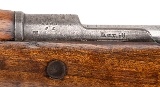 "WWI German Kar 98aZ Bolt Action Rifle by Erfurt 8mm (L2025-11541)" - 5 of 16