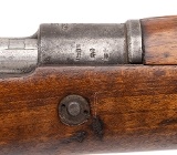 "WWI German Kar 98aZ Bolt Action Rifle by Erfurt 8mm (L2025-11541)" - 15 of 16